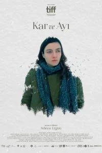 Снег и медведь